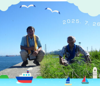 20250726